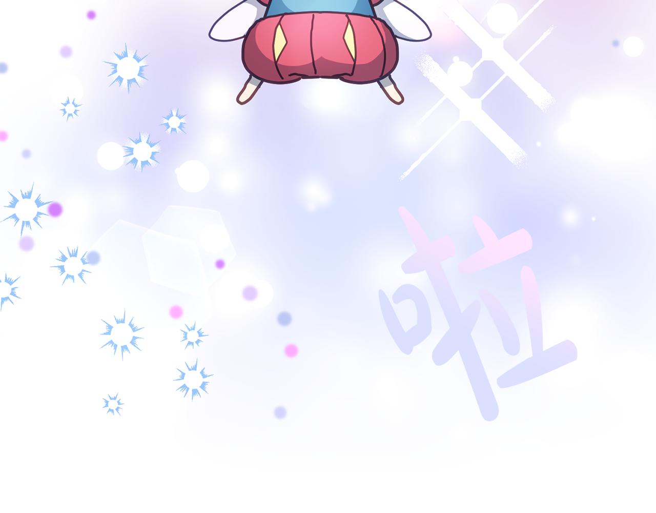 第40话 能力觉醒(1/3)-第41话