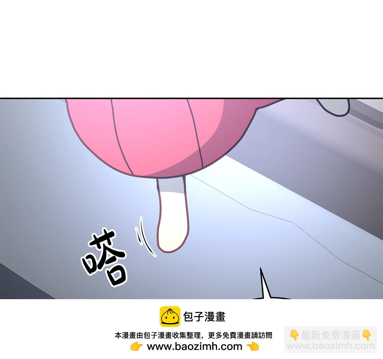 第40话 能力觉醒(1/3)-第41话