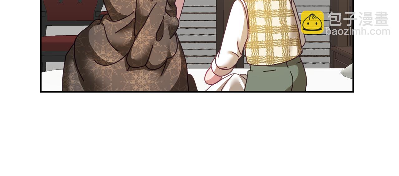 第42话 盛装出席(1/3)-第43话