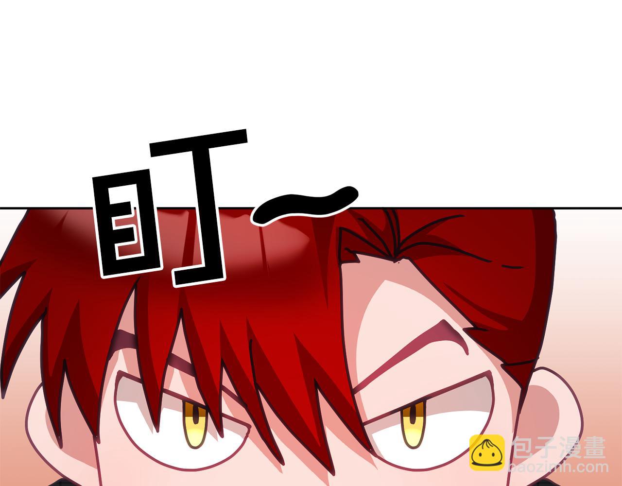 第42话 盛装出席(1/3)-第43话