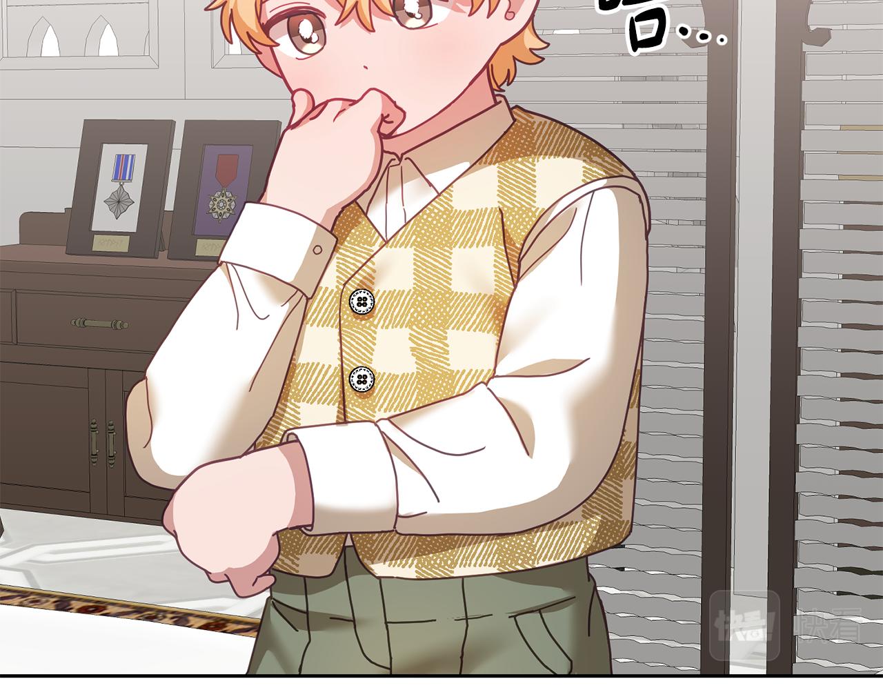 第42话 盛装出席(1/3)-第43话