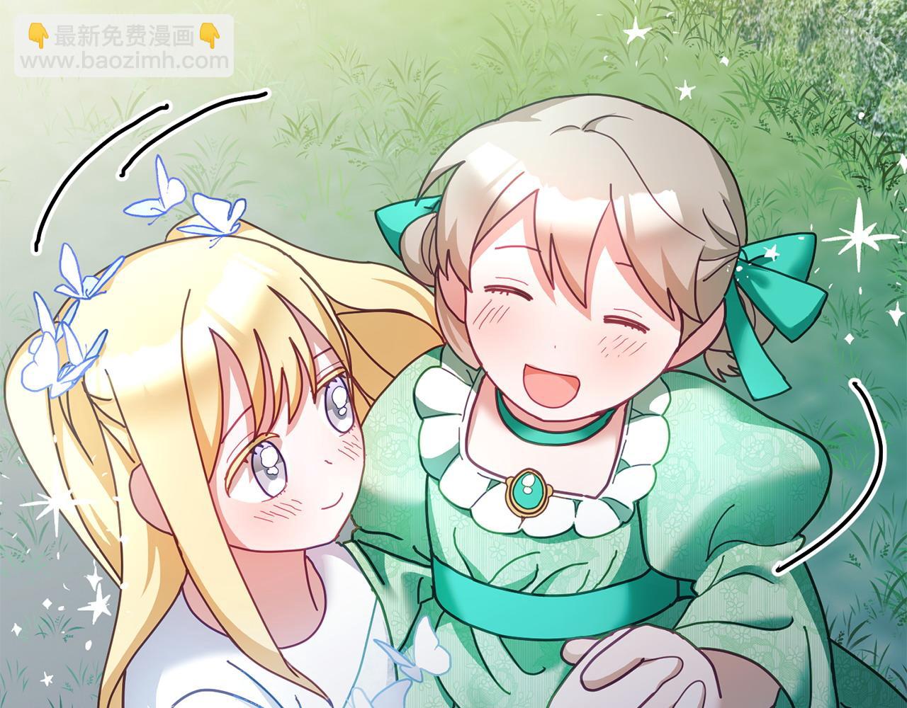 第44话 摆脱困境(1/3)-第45话