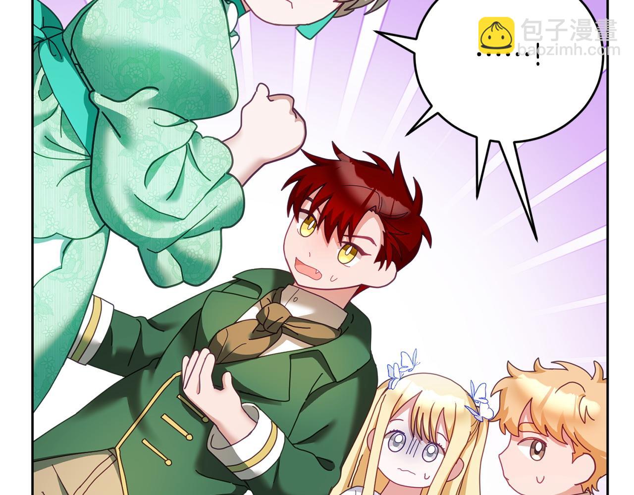 第44话 摆脱困境(1/3)-第45话