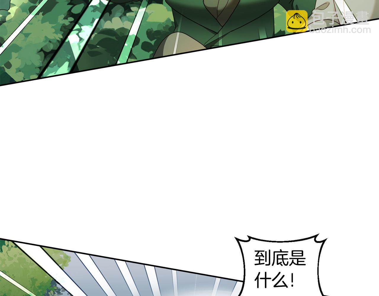 第44话 摆脱困境(1/3)-第45话