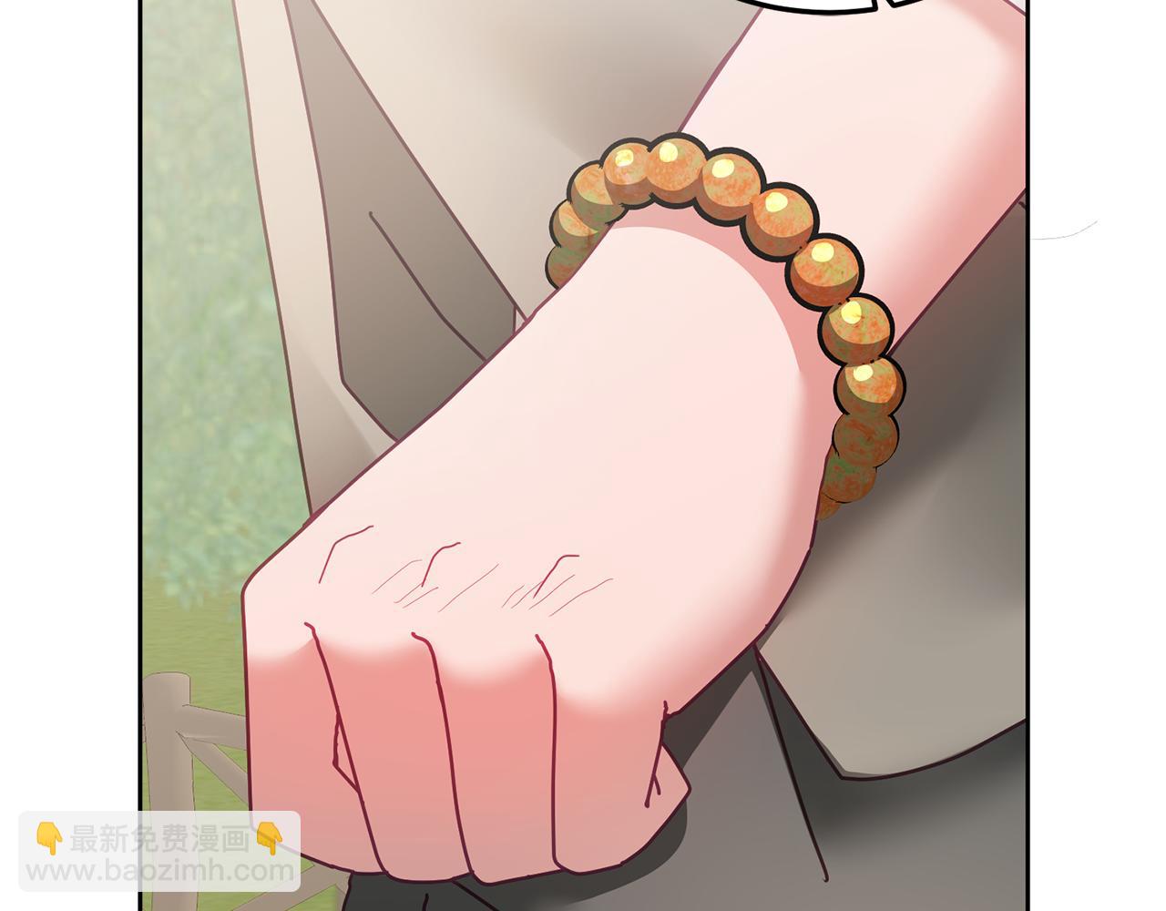 第46话 他怎么变样了？(1/3)-第47话