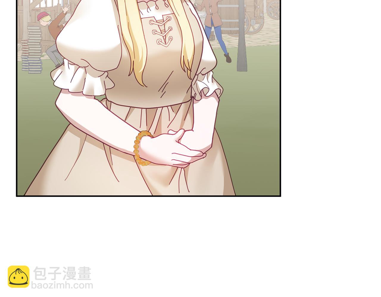 第46话 他怎么变样了？(1/3)-第47话