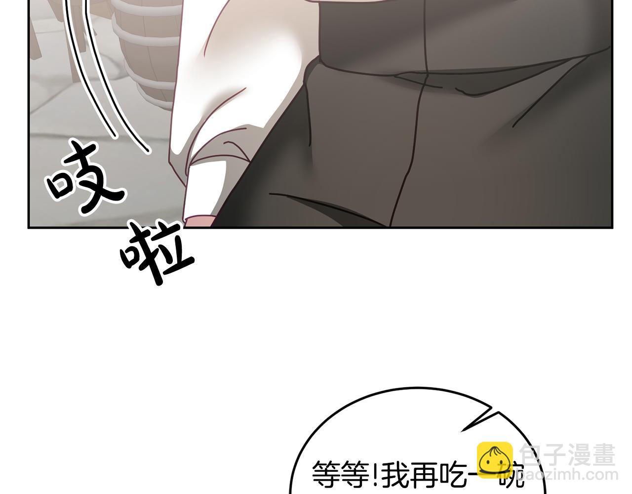 第48话 被盯上(1/3)-第49话