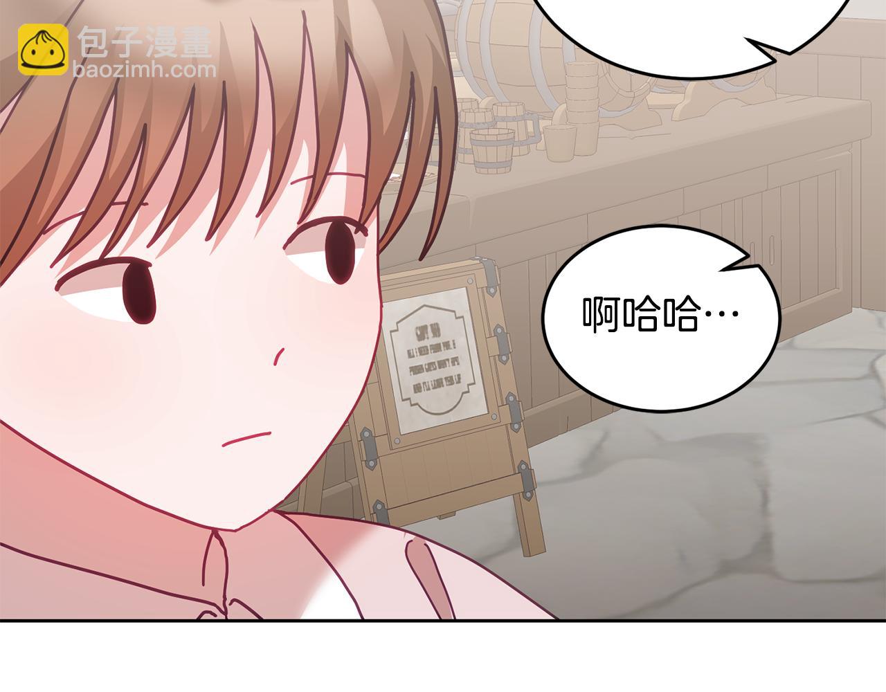 第48话 被盯上(1/3)-第49话