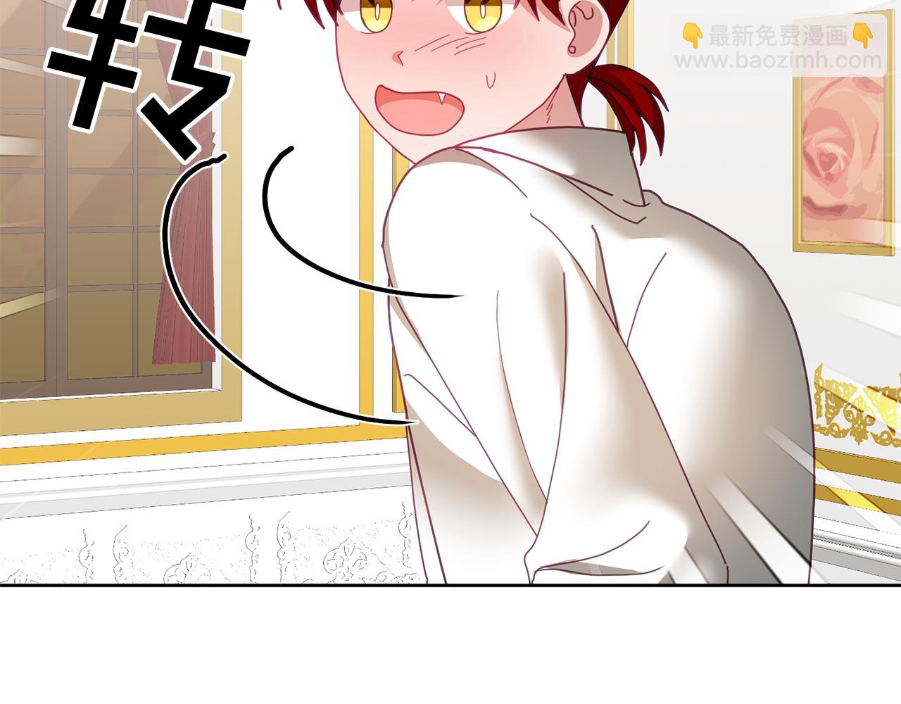 第50话 惊喜派对(1/3)-第51话