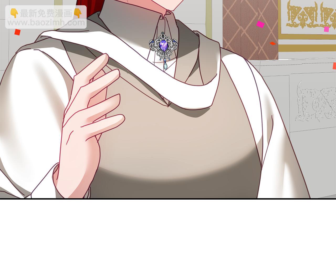 第50话 惊喜派对(1/3)-第51话