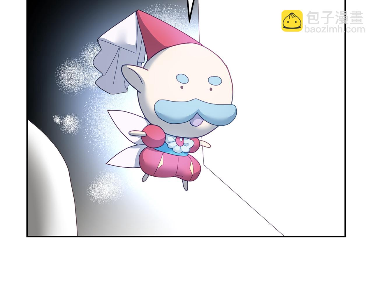 第52话 有惊无险(1/3)-第53话