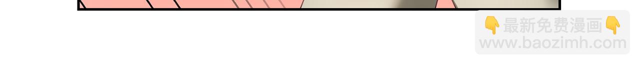 第52话 有惊无险(1/3)-第53话