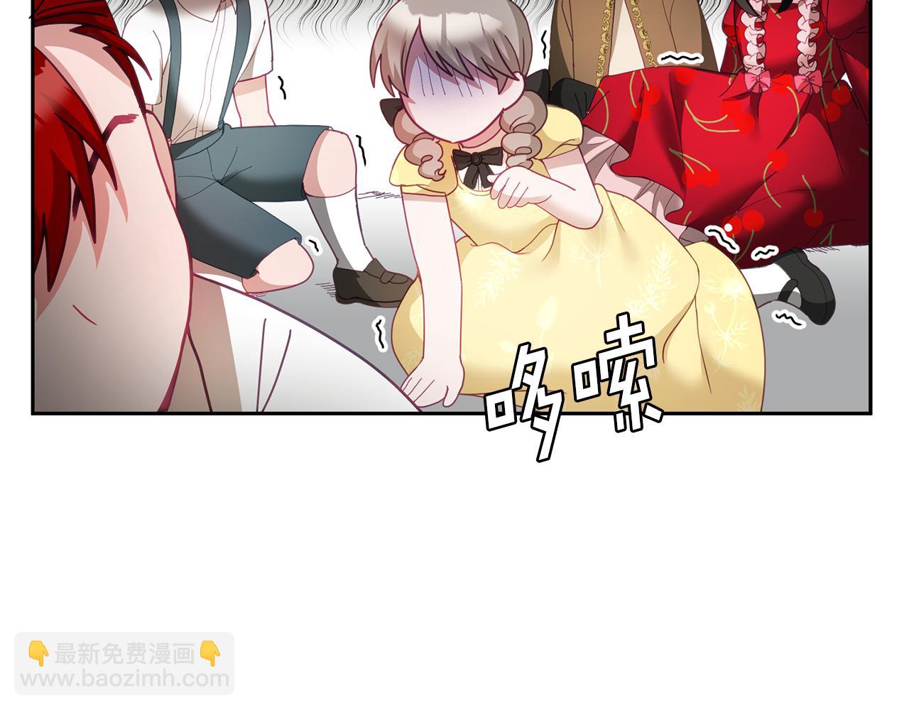 第52话 有惊无险(1/3)-第53话