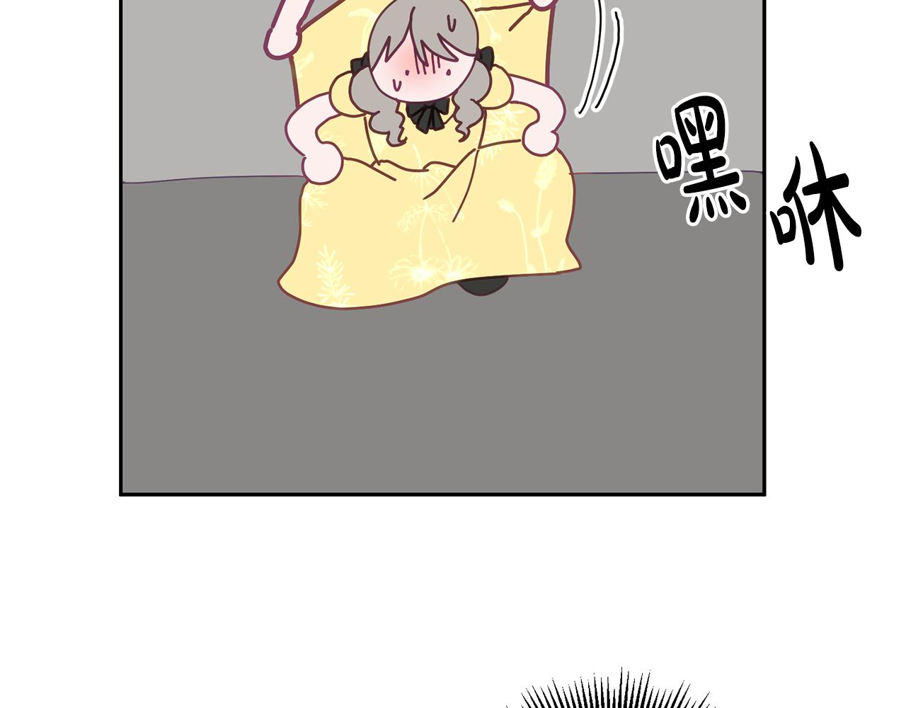 第52话 有惊无险(1/3)-第53话