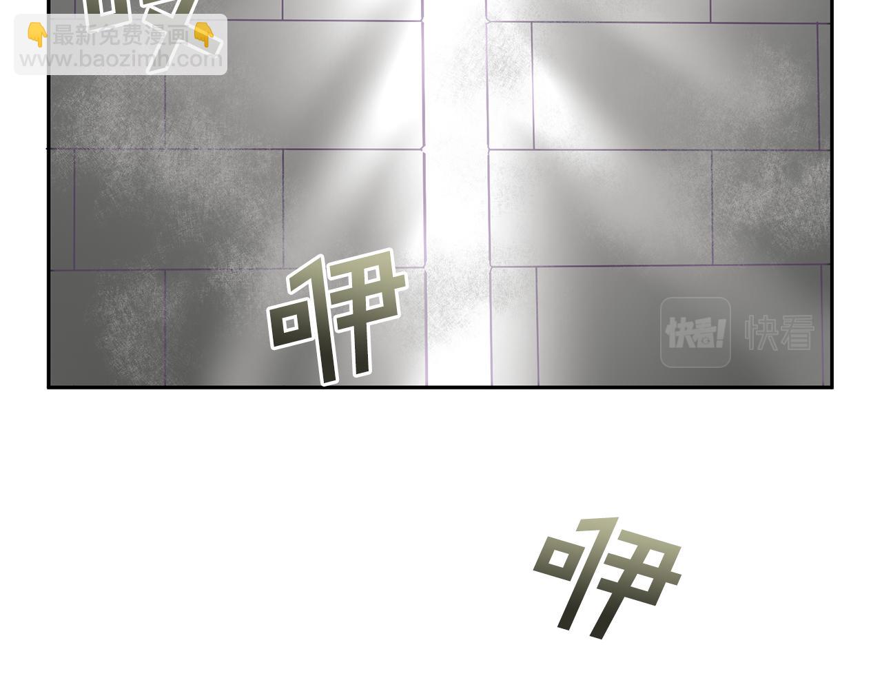 第52话 有惊无险(1/3)-第53话