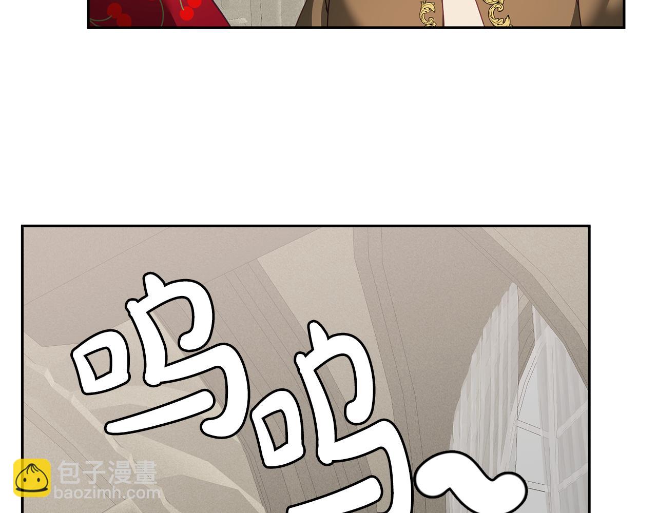 第52话 有惊无险(1/3)-第53话