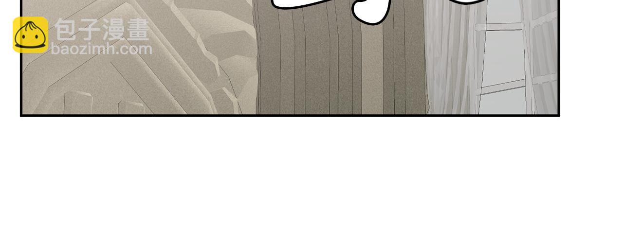 第52话 有惊无险(1/3)-第53话