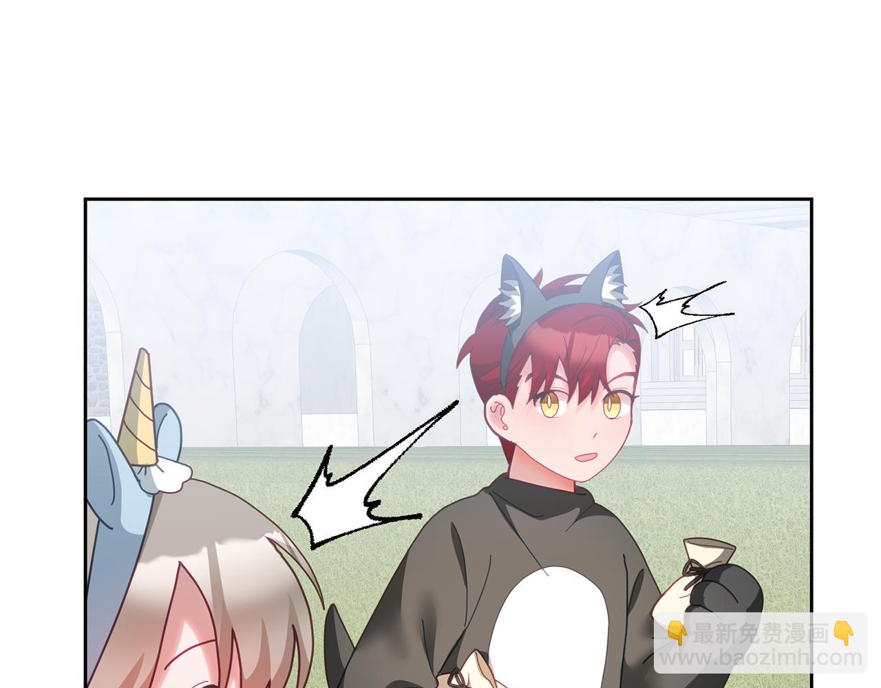 第54话 寻宝(1/3)-第55话