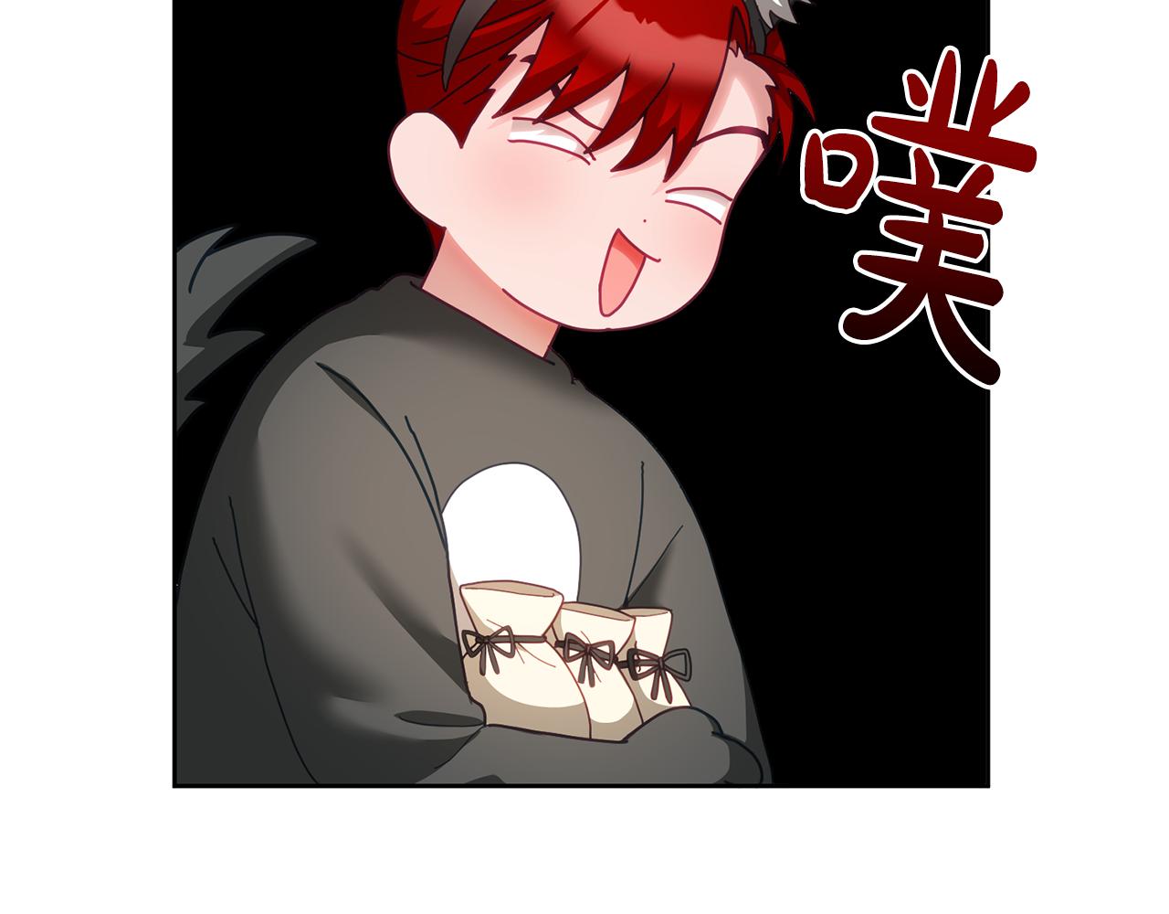 第54话 寻宝(1/3)-第55话