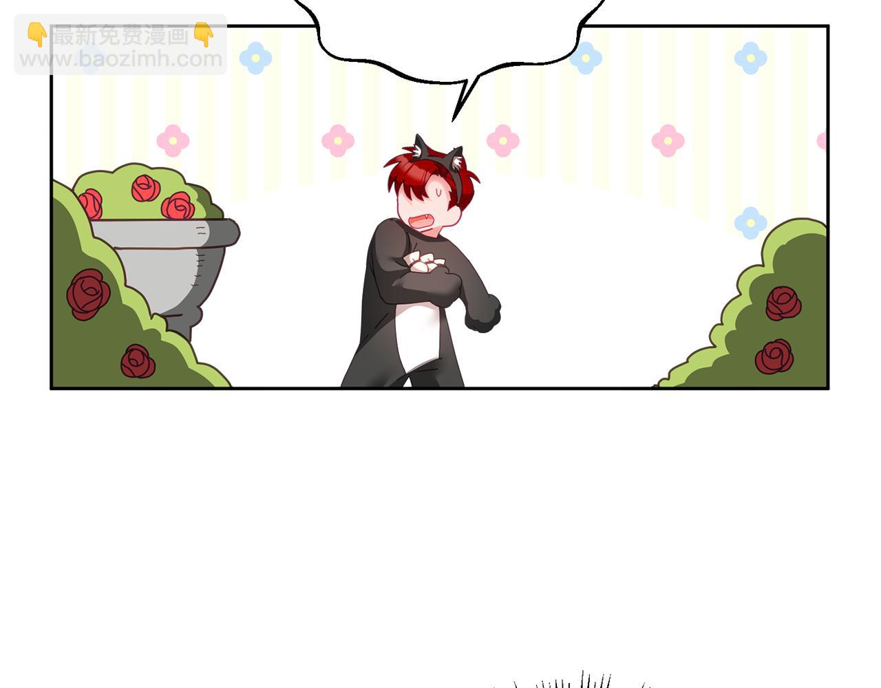 第54话 寻宝(1/3)-第55话