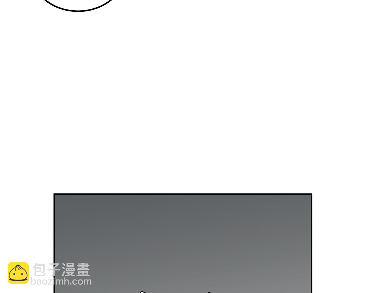 第54话 寻宝(1/3)-第55话