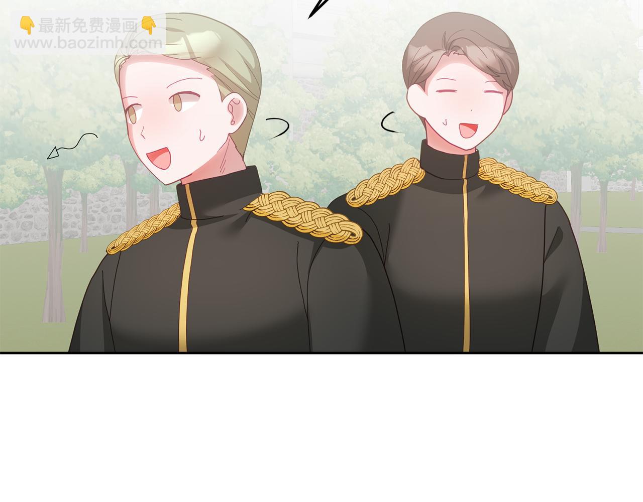 第54话 寻宝(1/3)-第55话