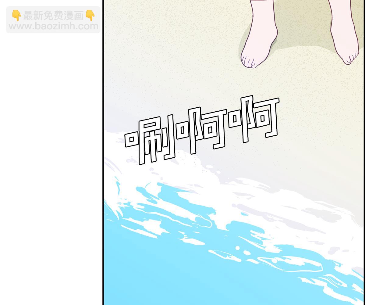 第56话 难忘的生日(1/3)-第57话