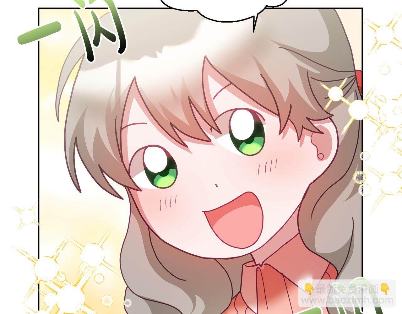 第56话 难忘的生日(1/3)-第57话