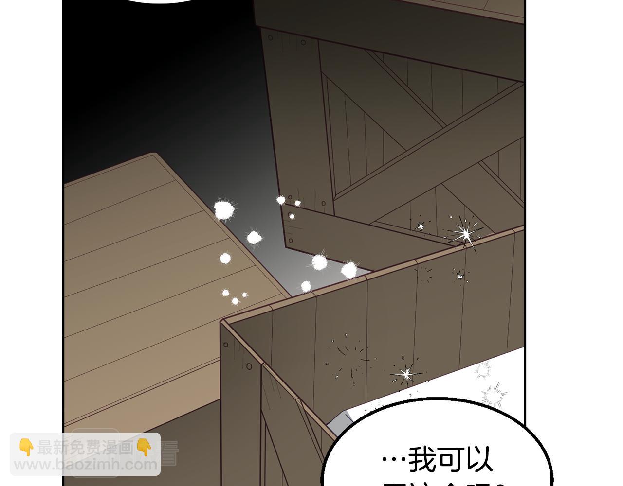 第58话 模拟销售(1/3)-第59话