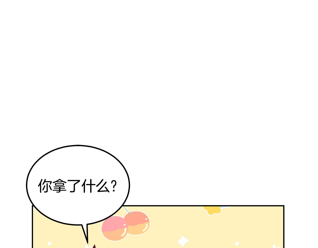 第58话 模拟销售(1/3)-第59话