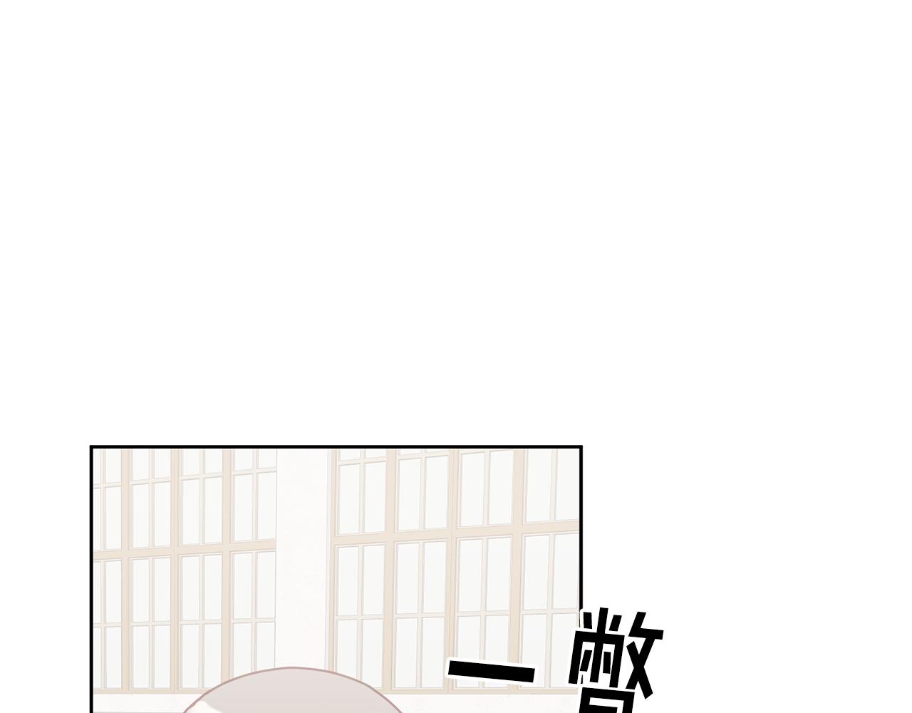 第58话 模拟销售(1/3)-第59话