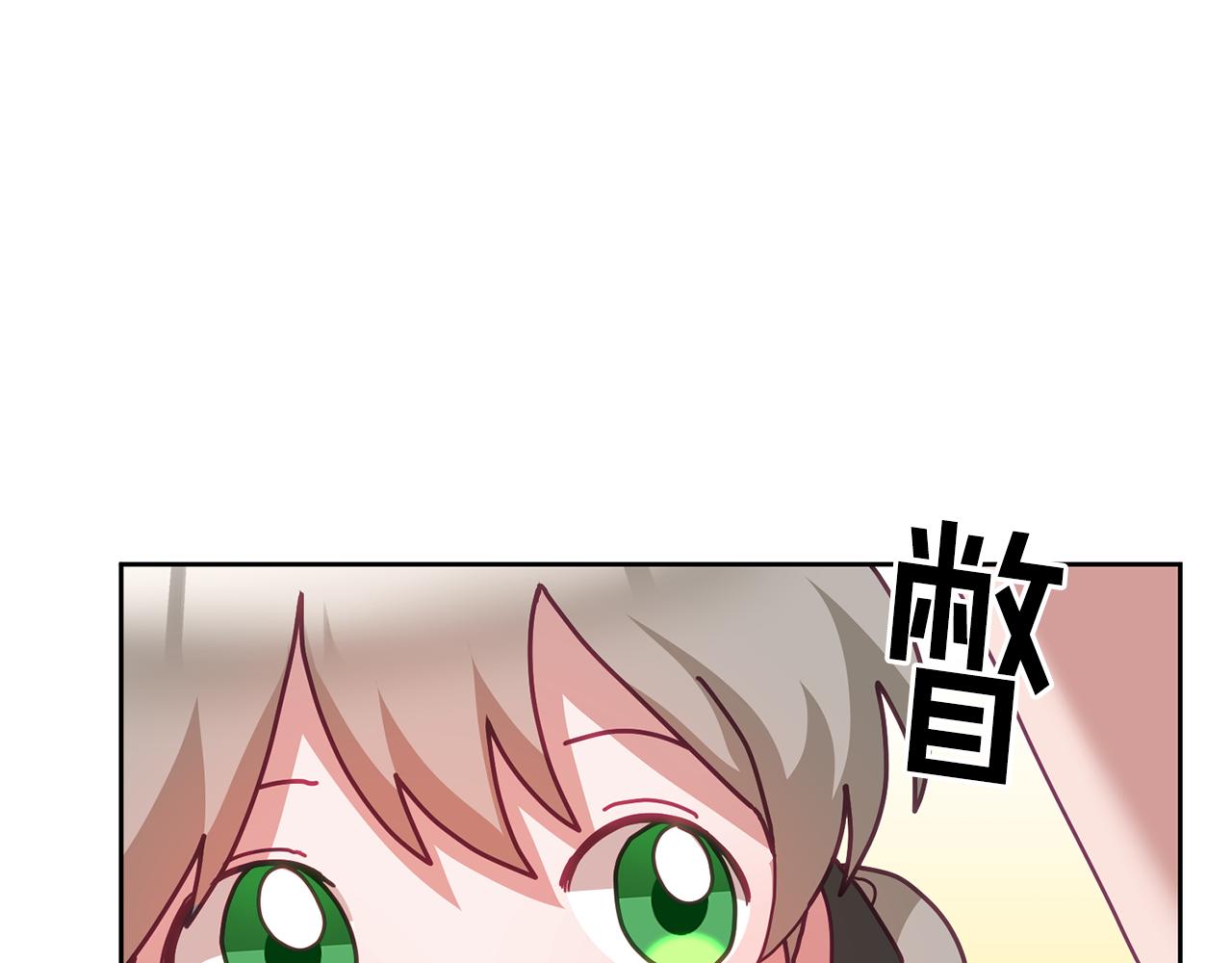 第58话 模拟销售(1/3)-第59话