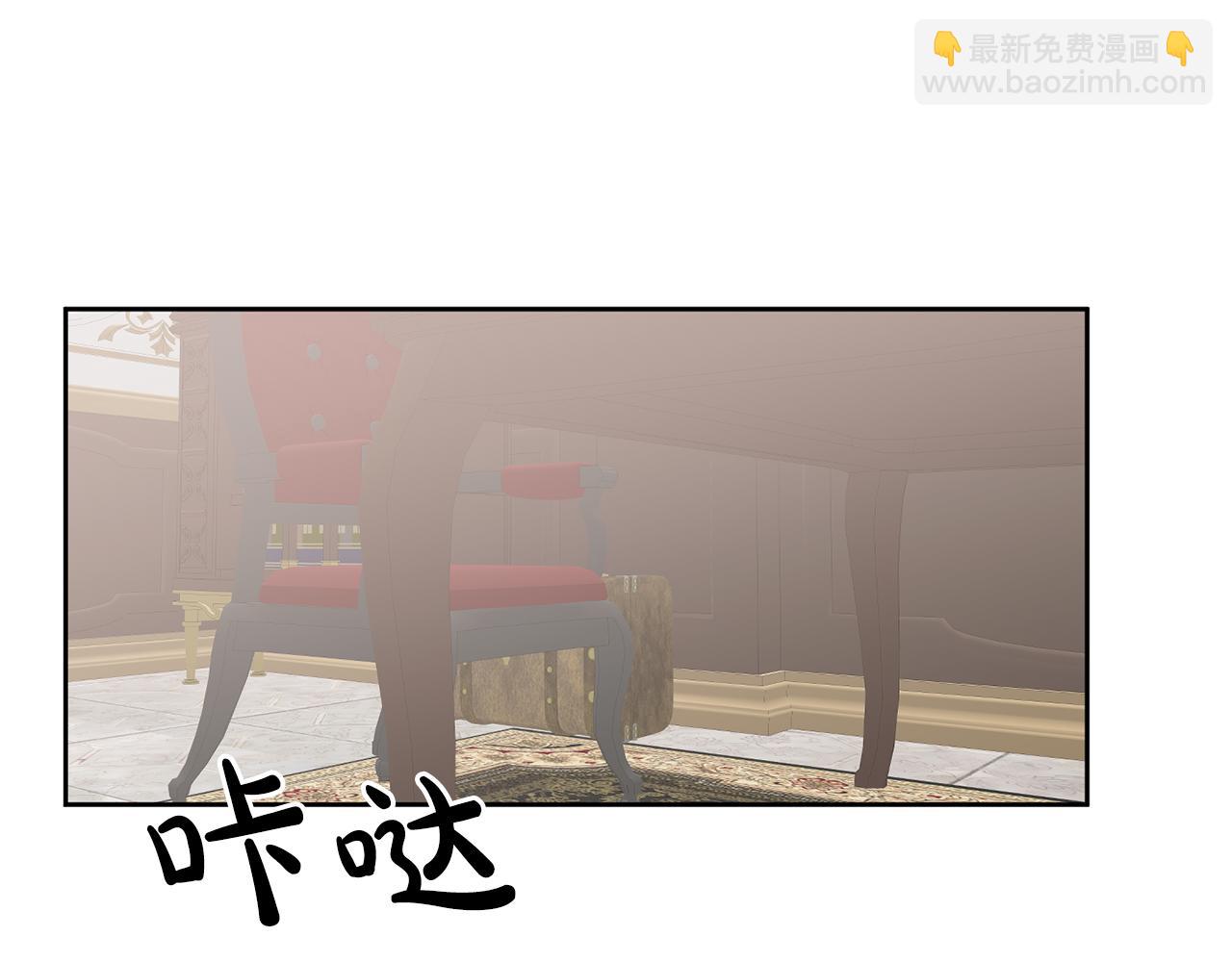 第58话 模拟销售(1/3)-第59话