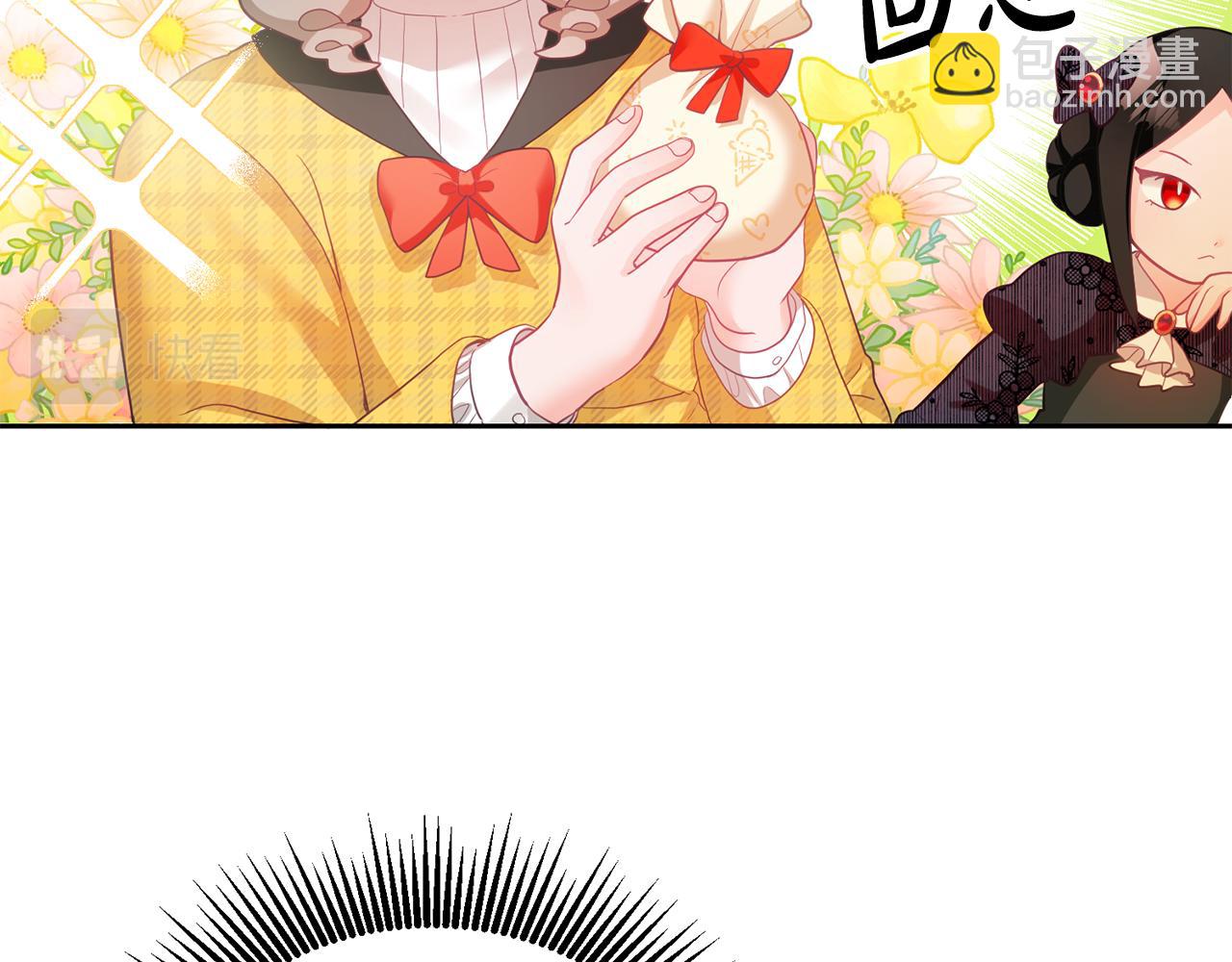 第6话 那个女孩(1/3)-第7话