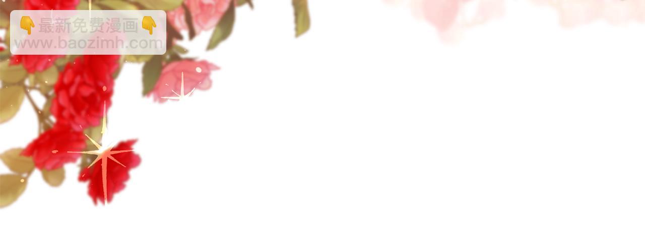 第6话 那个女孩(1/3)-第7话