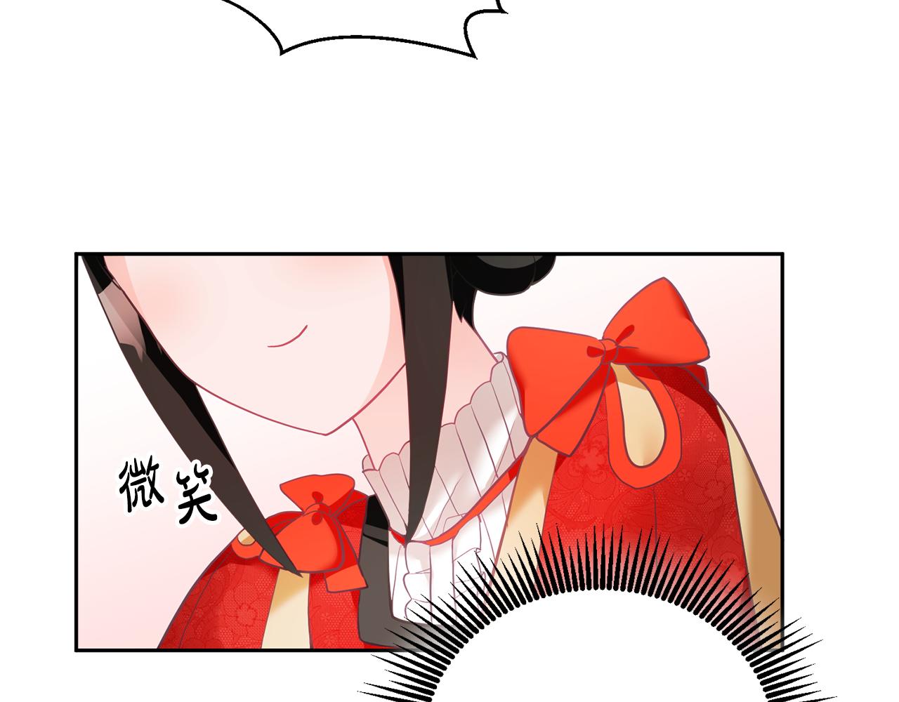 第6话 那个女孩(1/3)-第7话