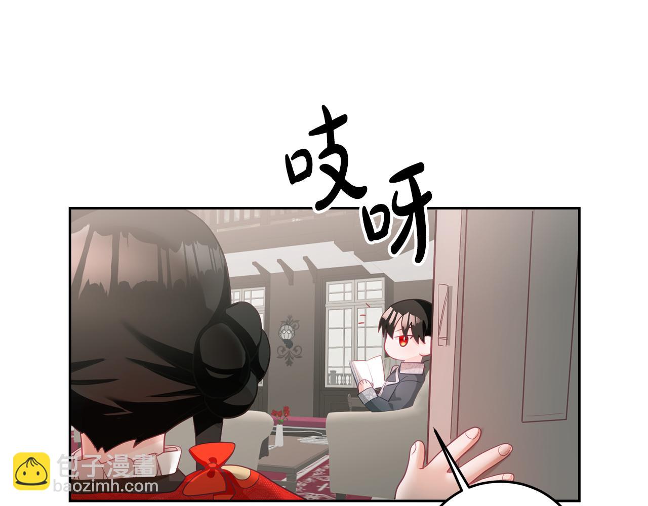 第6话 那个女孩(1/3)-第7话