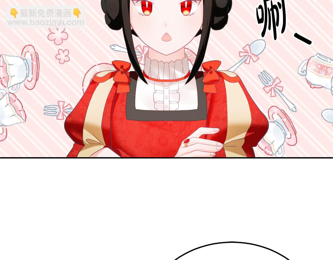 第6话 那个女孩(1/3)-第7话