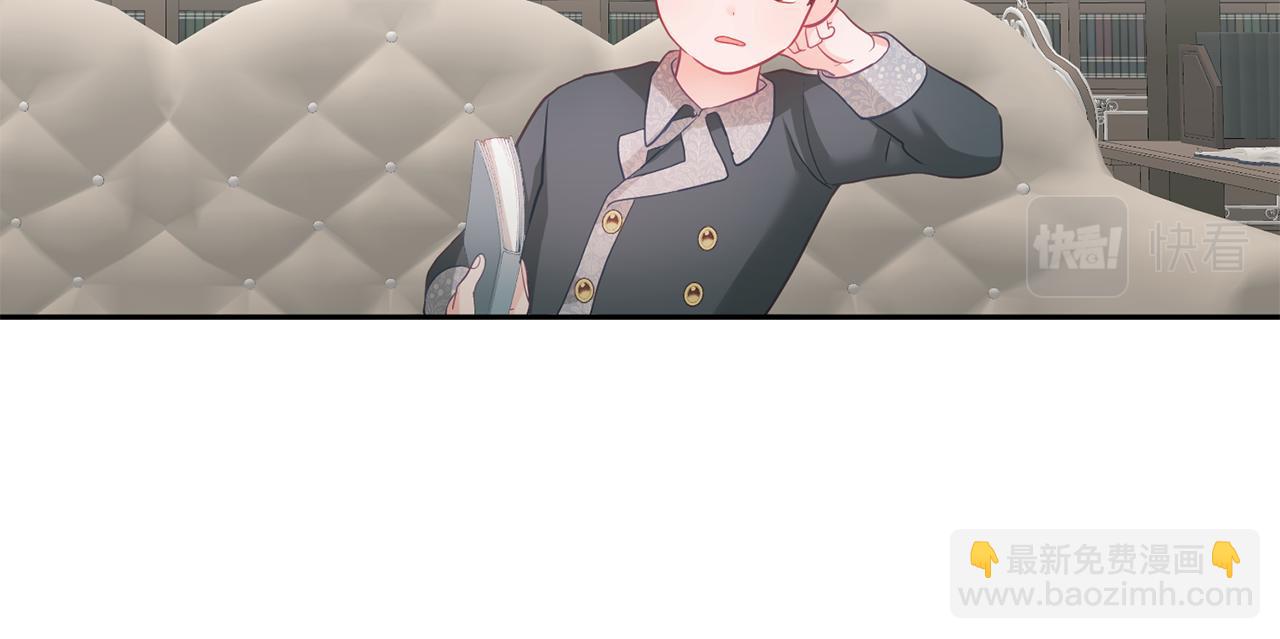 第6话 那个女孩(1/3)-第7话