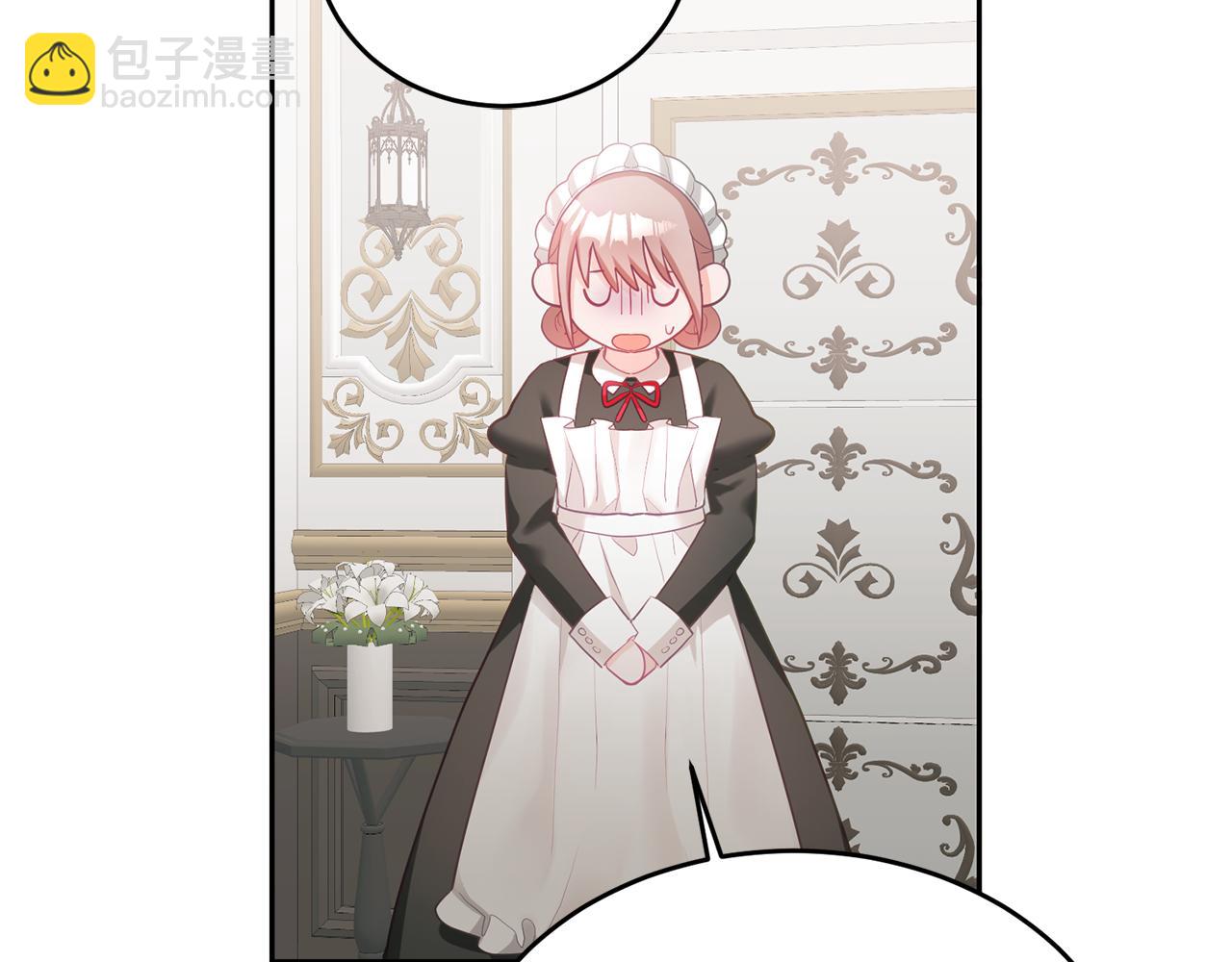 第6话 那个女孩(1/3)-第7话