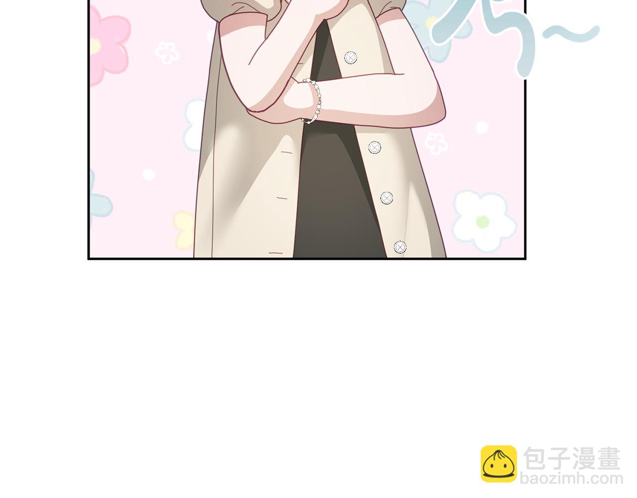 第60话 意料之外的做客(1/3)-第61话