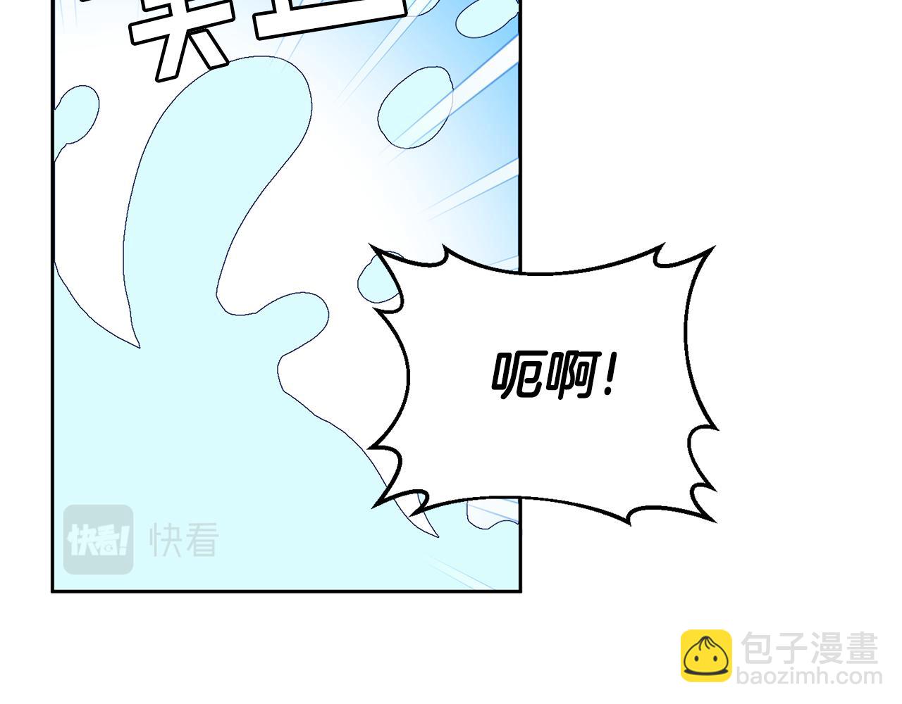 第62话 温馨的烤鱼时间(1/3)-第63话