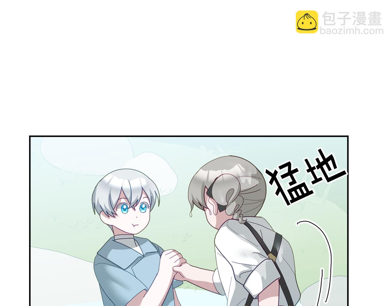 第62话 温馨的烤鱼时间(1/3)-第63话