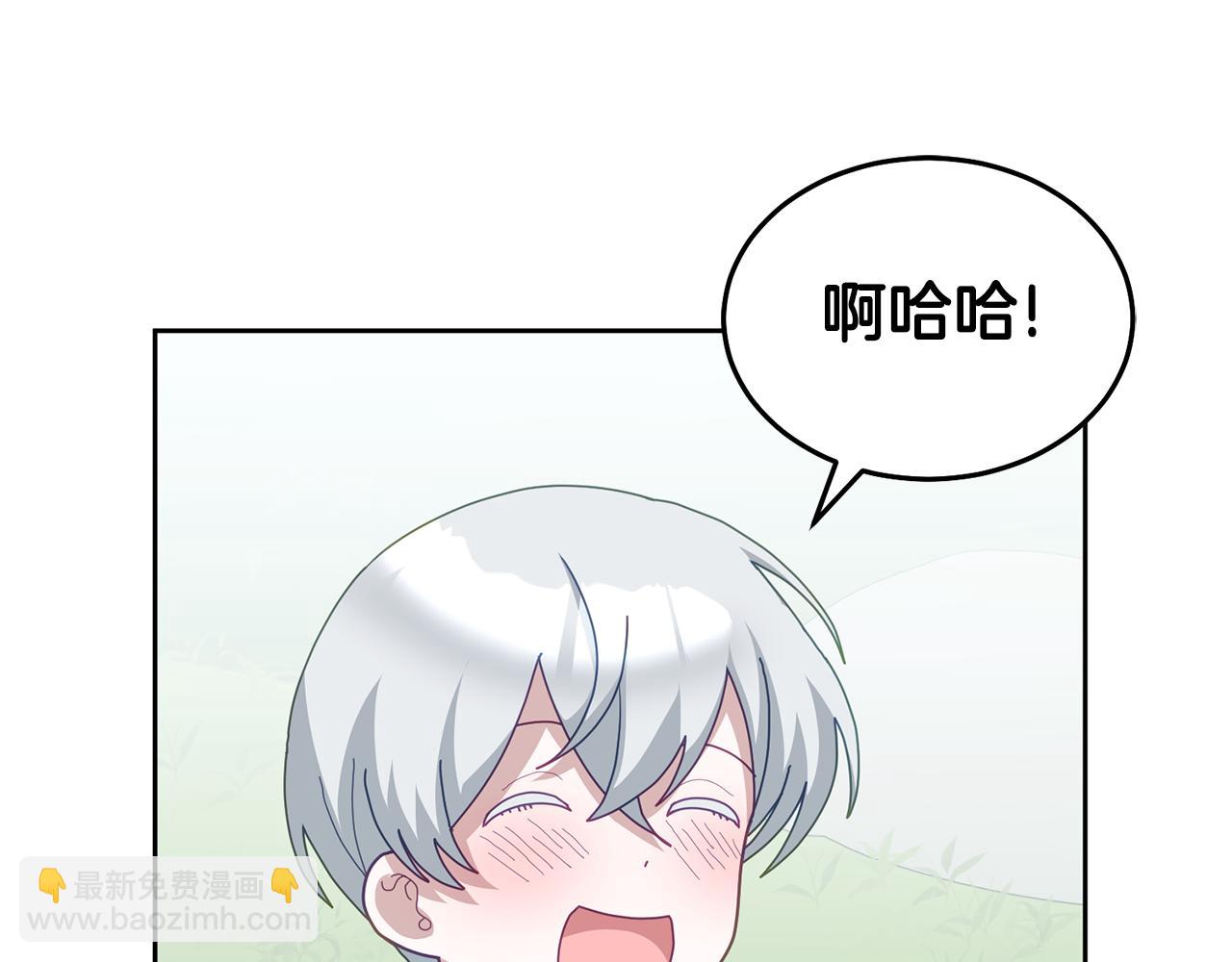 第62话 温馨的烤鱼时间(1/3)-第63话