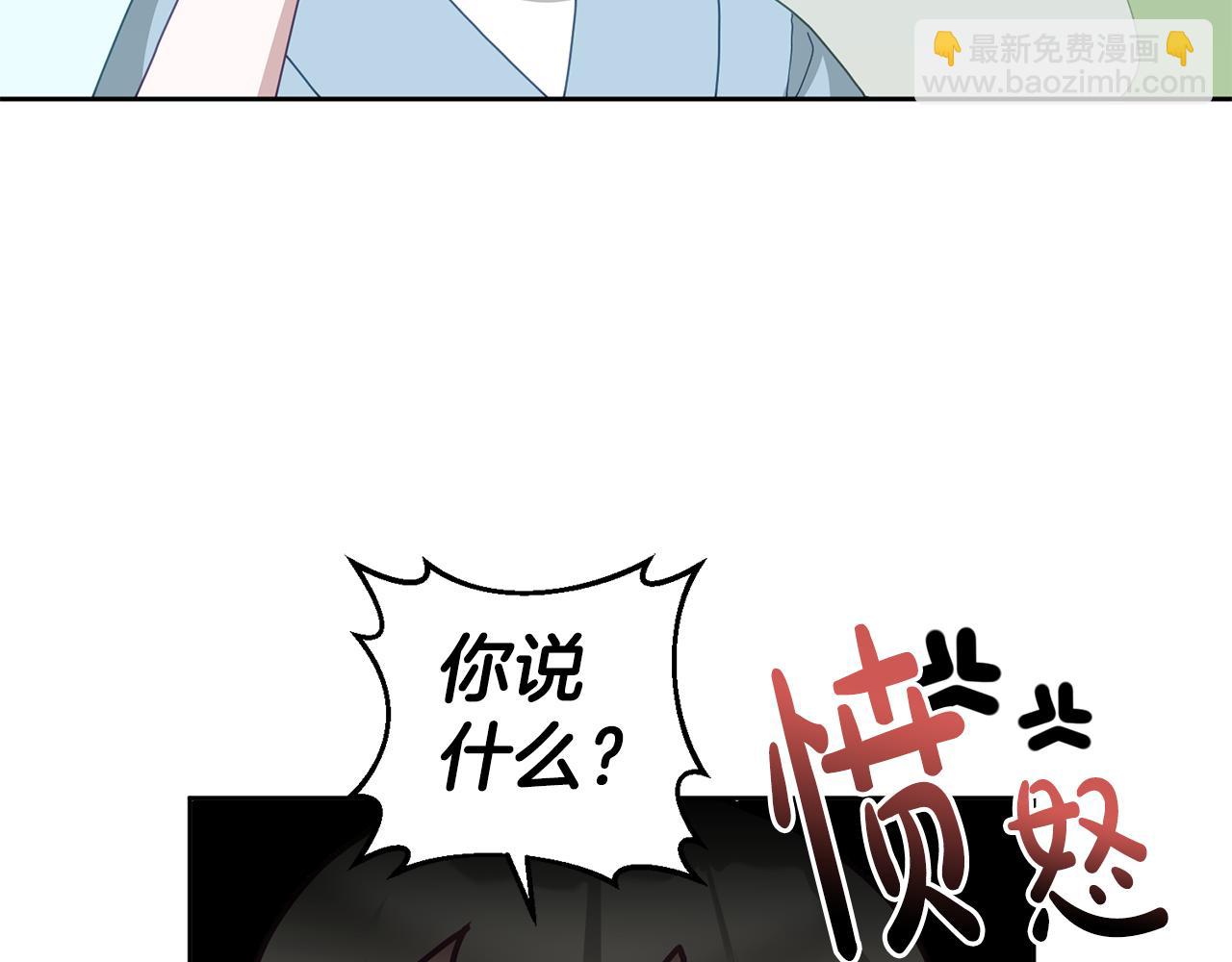 第62话 温馨的烤鱼时间(1/3)-第63话