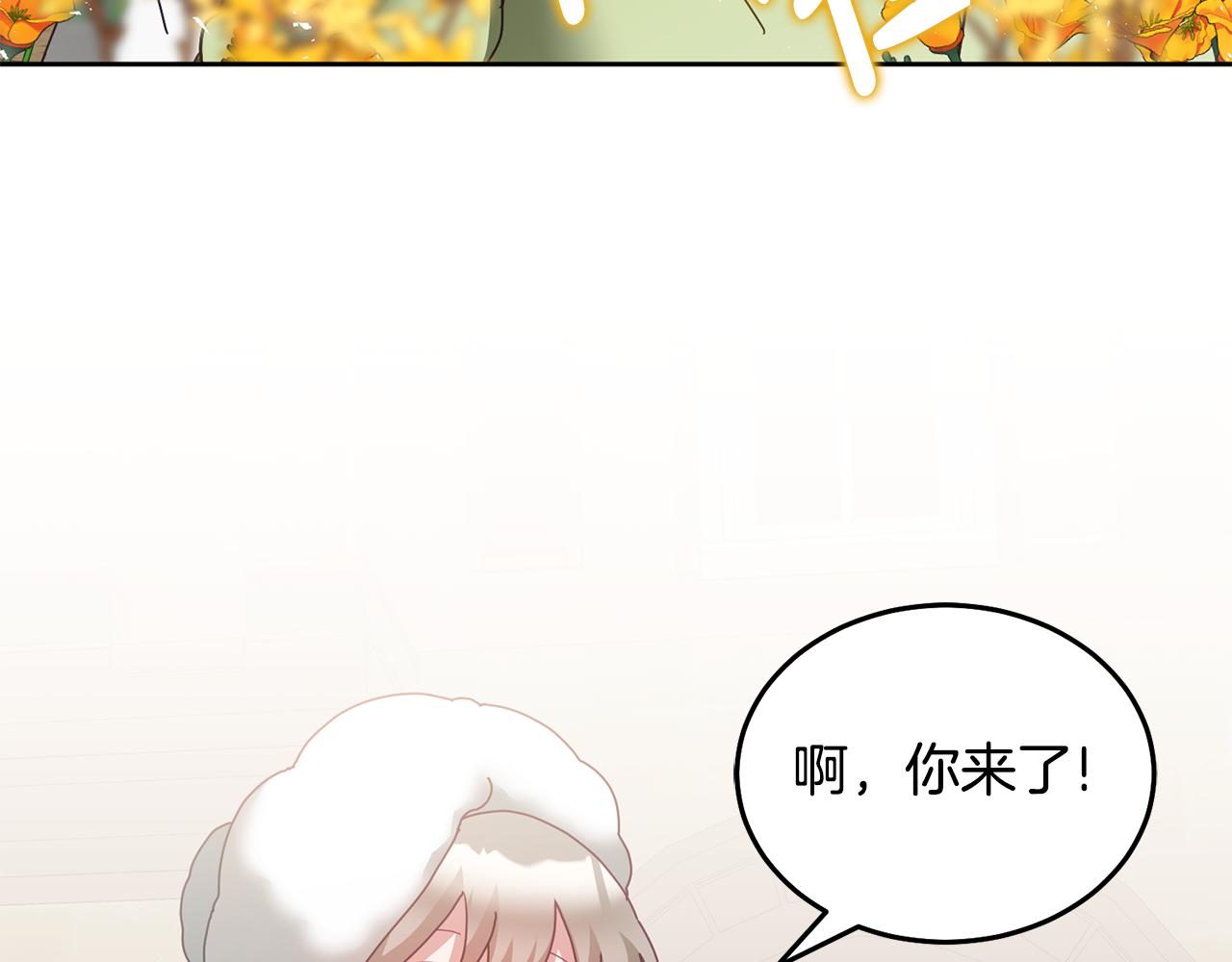 第64话 前往北方(1/3)-第65话