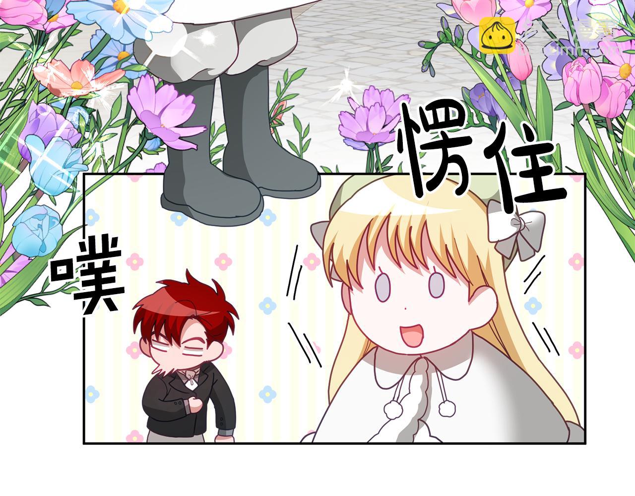 第64话 前往北方(1/3)-第65话