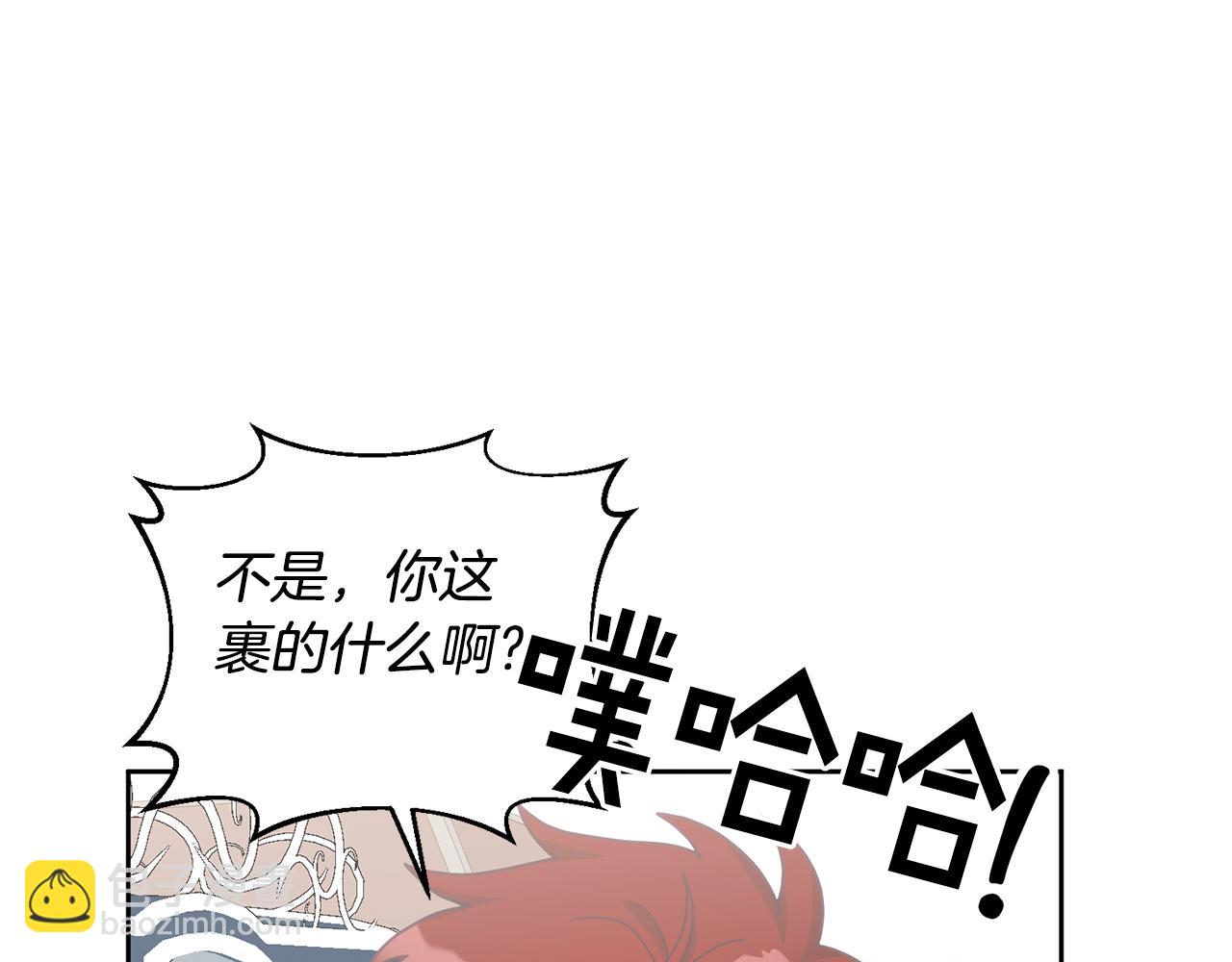 第64话 前往北方(1/3)-第65话