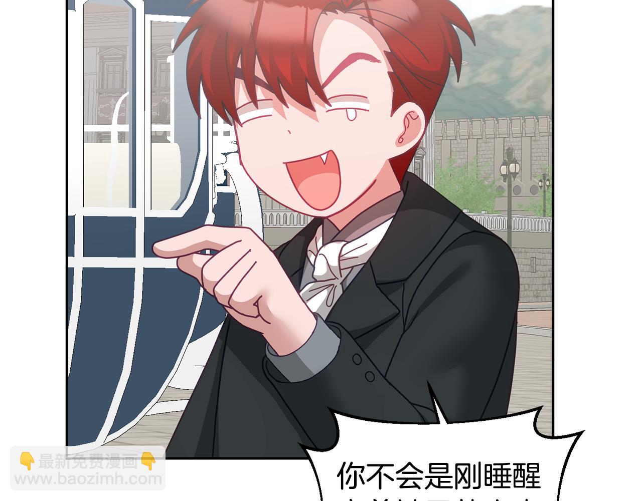 第64话 前往北方(1/3)-第65话