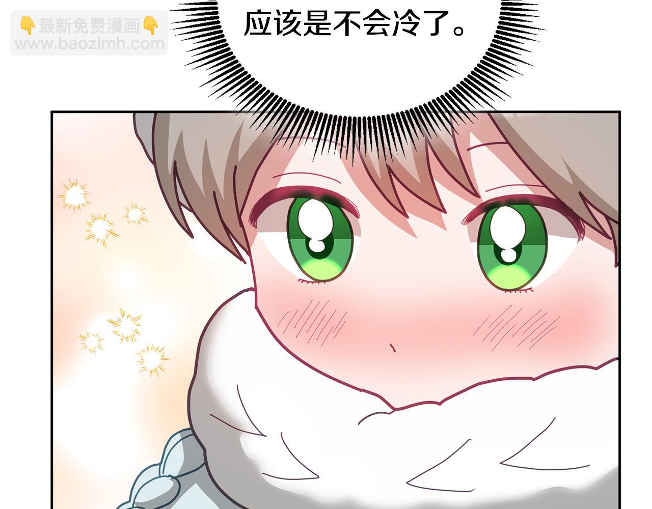 第64话 前往北方(1/3)-第65话